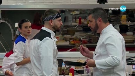 изображение на Hell's Kitchen (24.04.2025) - част 2