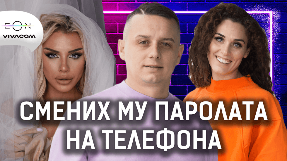 зареждане на видео