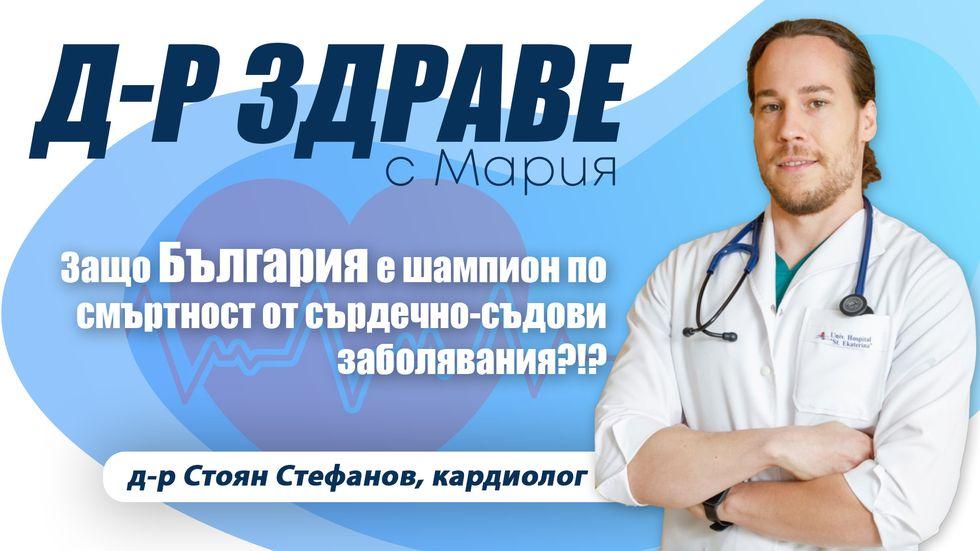 зареждане на видео