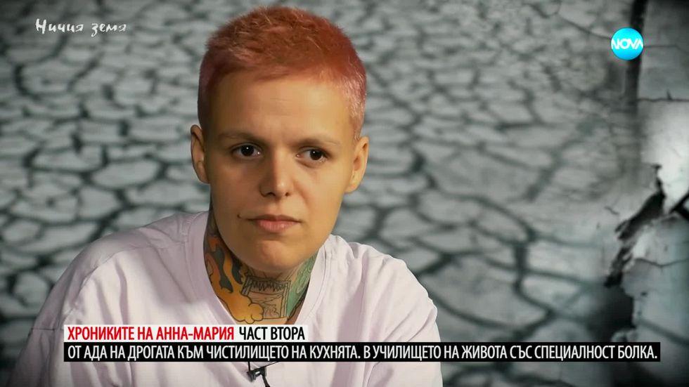 зареждане на видео