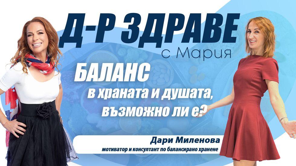 зареждане на видео