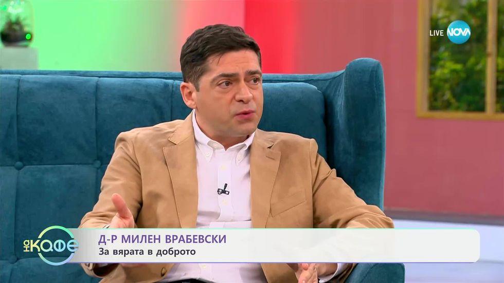 зареждане на видео