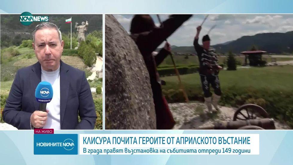 зареждане на видео